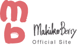 MakikoBerry official site